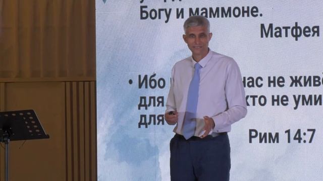 АСИ 2023  4 день  Семинары