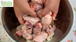 Шашлык из куриных крыльев
