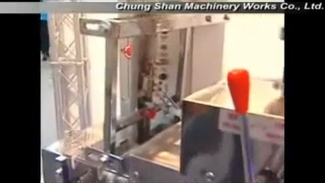 JS-14 Liquid Packaging Machine  (Chung-Shan-Machinery)
