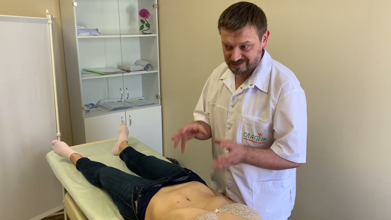 Новинки массажа в центре «Лайт» смотреть онлайн