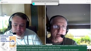 Уютные разговоры про аквариумистику с Александром Ершовым.