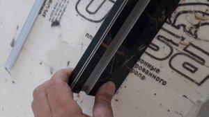 плинтус из керамогранита с подсветкой