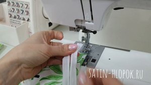 Лапка для вшивания молний