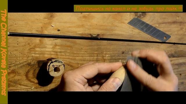 ??DIY НЕубиваемый поплавок из синтетической винной пробки.? смотреть онлайн