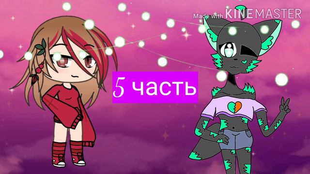 Map| закрыто | 10/10 | Правила в описании смотреть онлайн