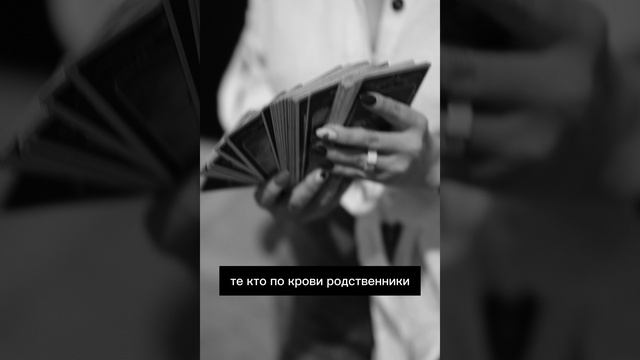 Таро-прогноз для Тельцов на сентябрь 2024