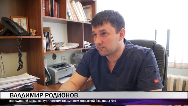 Опасны ли металлоискатели для людей с кардиостимуляторами?