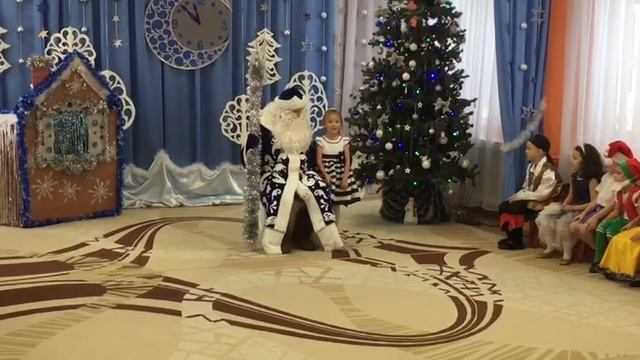 Стишок про дедушку Мороза, выступление в садике, декабрь 2022