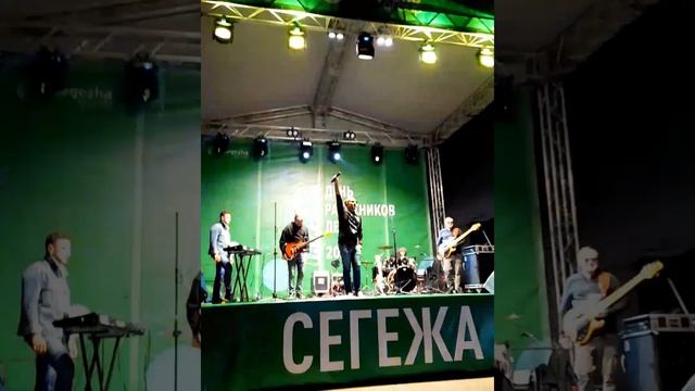 День работников лесной промышленности.