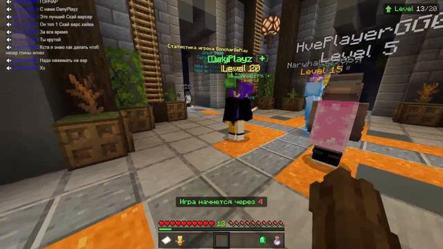 ХЭЛЛОУИН НА ХАЙВЕ! ПРИЗРАЧНОЕ ВТОРЖЕНИЕ И СБОР ДУШ 2023! #3 - (Запись стрима) смотреть онлайн