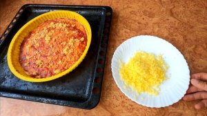 ПП Пицца по-деревенски с луком. Рецепт Без муки