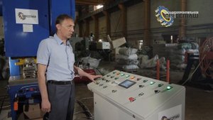 Решение для бизнеса. Обзор автоматической линии штамповки