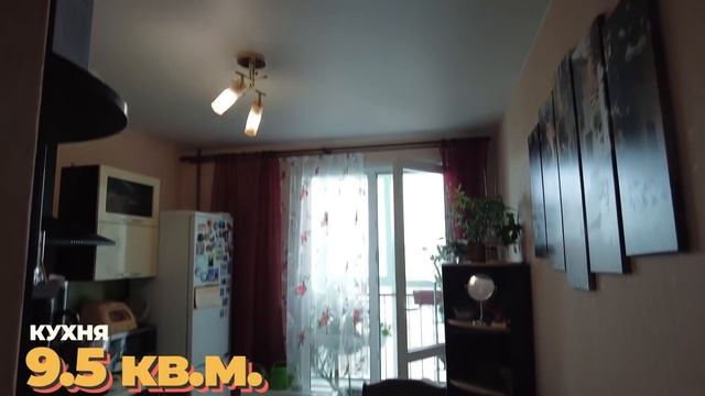 ВОРОНЕЖ. НЕДОРОГАЯ однокомнатная квартира в КЛАССНОМ ЖК!