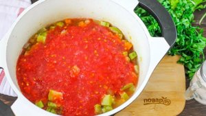 Кабачковая икра Царевна
