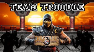 Закрытый турнир по UMK3 под названием Team Trouble   #shorts