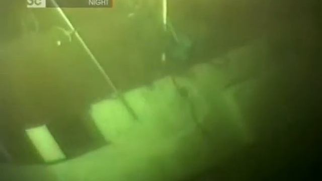 Вот это странно! Корабль призрак.