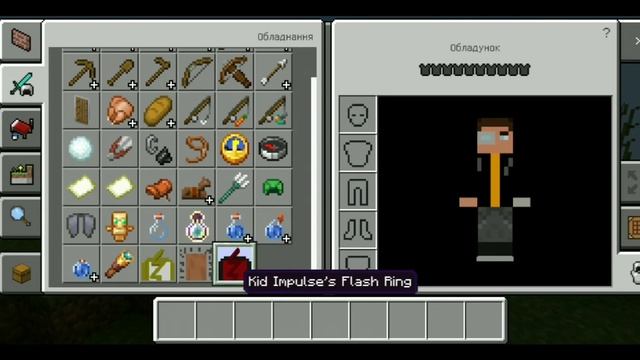 Это самый лучший мод на флеша для Майнкрафта PE смотреть онлайн