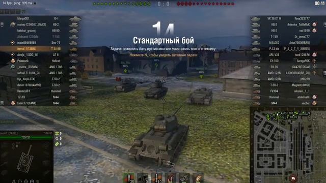 ТАНКИ - пропадают из ангара смотреть онлайн