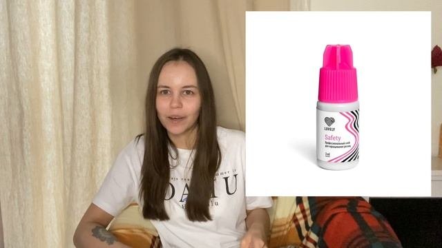 САМЫЙ ЛУЧШИЙ КЛЕЙ ДЛЯ НОВИЧКОВ