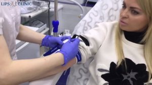 Внутривенная озонотерапия