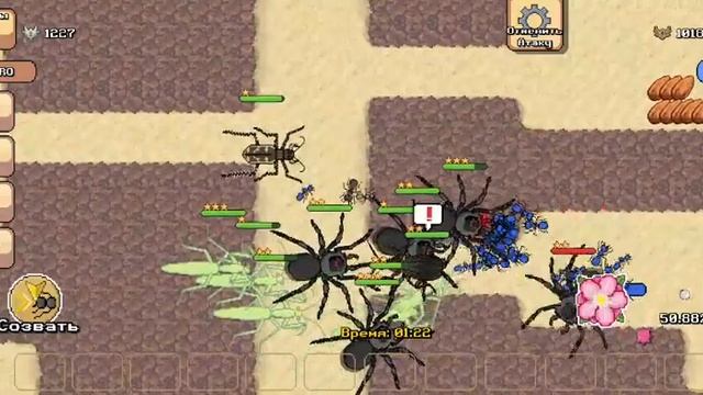 Лёгкий фарм феромонов | Pocket ants |