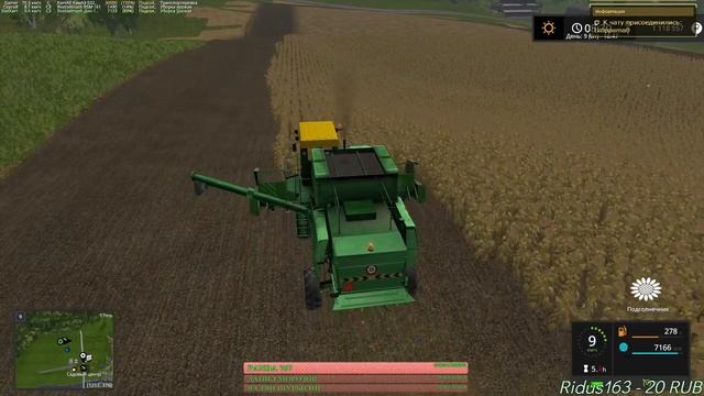 Farming Simulator 17 !!! Дары Кавказа 2.0.3. смотреть онлайн