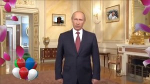 С Днем Рождения, Иван!