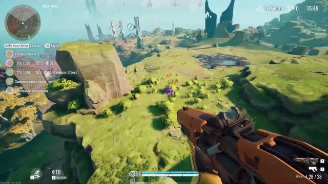 Быстрый обзор автомата KOR-47 Korolev из игры The Cycle смотреть онлайн