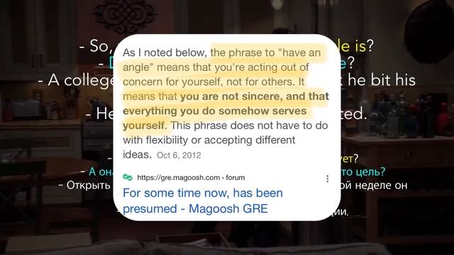 #74 “WHAT’s YOUR ANGLE?” - “к чему ты клонишь?” ?? урок Английского ?? смотреть онлайн