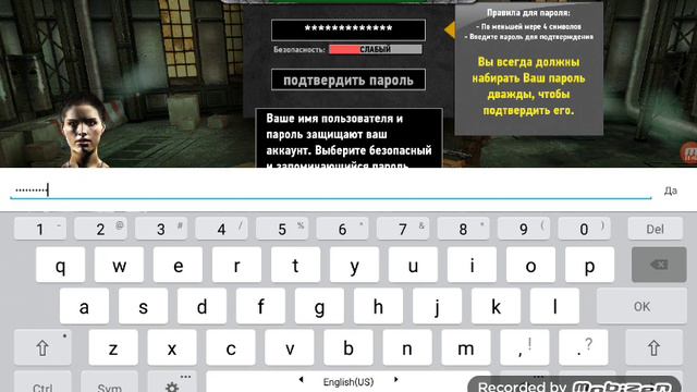 Прохождение игры. DEAD TRIGGER смотреть онлайн
