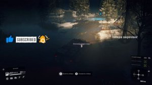 ГДЕ НАЙТИ ROYAL BM17 SNOWRUNNER