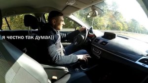 Рено Меган 3 универсал , замер 0-100