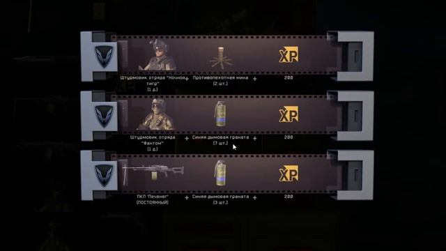 Warface ПЕЧЕНЕГ ЧТО?!!?! смотреть онлайн