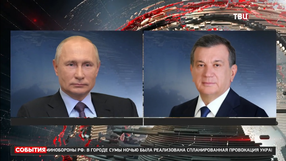 Президент Узбекистана "с пониманием" высказался о спецоперации России / События