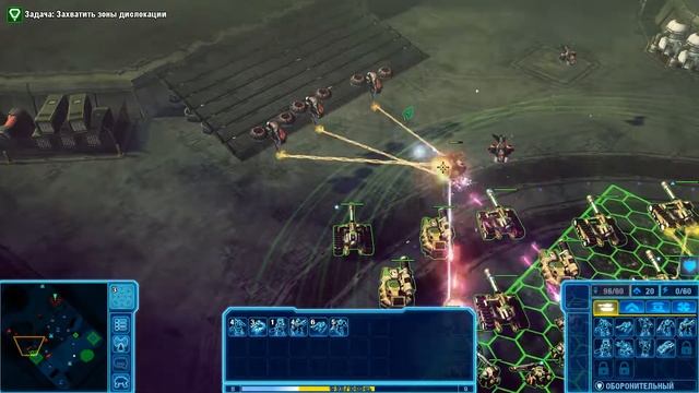 Прохождение Command & Conquer 4: Tiberian Twilight — [ГСБ] Часть - 10: За человечество. смотреть онлайн