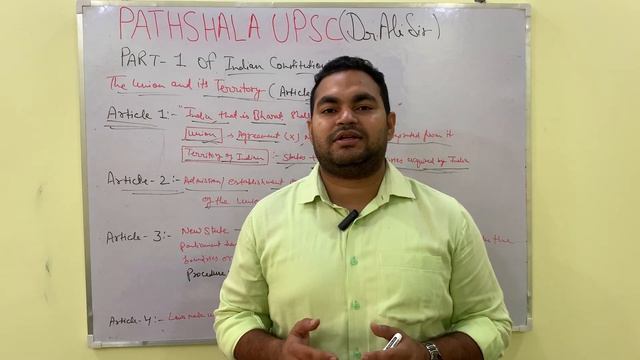Part 1 of constitution: Union and its territory| Article 1-4 | Indian Polity।upsc ias@pathshalaupsc