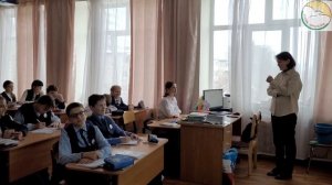 «Учитель-не профессия. Призвание»