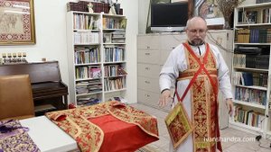 Священнические одежды или облачения: значение и применение