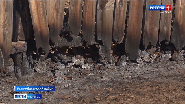 Фронт огня на десятки километров. Два крупных степных пала тушили в Хакасии минувшей ночью смотреть онлайн