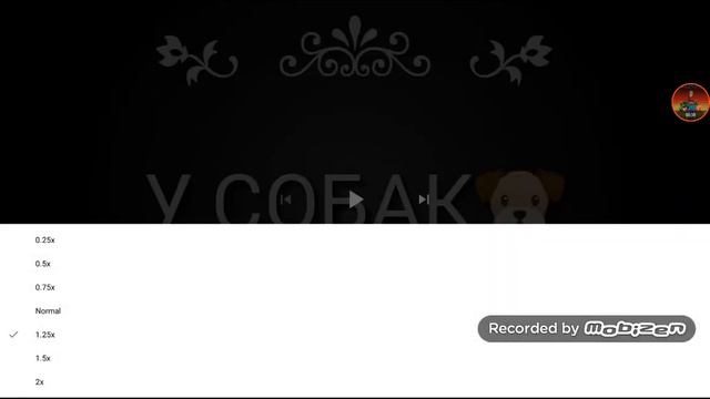 Ускорение ран ту ту ту до 2x смотреть онлайн