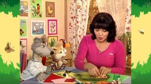 День в Шишкином Лесу. Мастерская тети Аллы. Тигренок