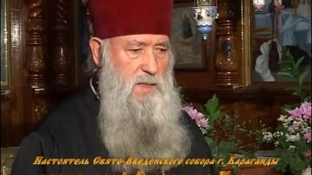 Карагандинский старец преподобный Севастиан смотреть онлайн