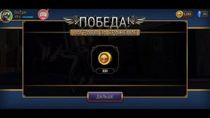 ПРОХОЖДЕНИЕ ИСТОРИЙ  / Skull Girls / Череп Девушки