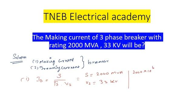 How to calculate making and breaking current for circuit breakers? смотреть онлайн