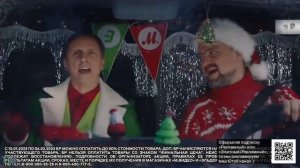 М.Видео — «Новый год все ближе» в 8х быстрее | PRO Рекламу