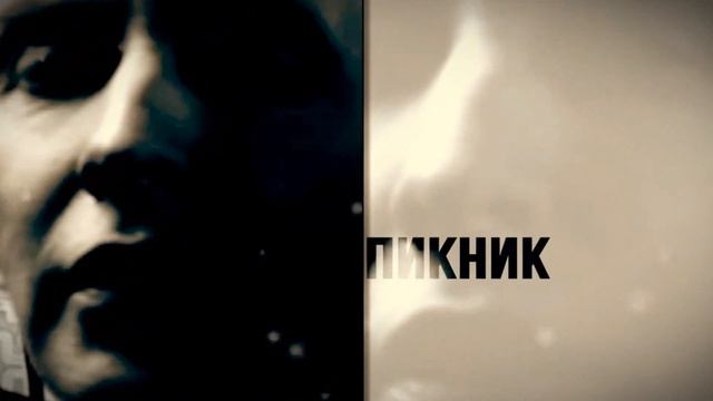 ФЕСТИВАЛЬ "RUSSIA'N'ROCKS" 2014 PROMO V2 смотреть онлайн