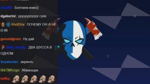 Шусс показал кое-что спустя год...