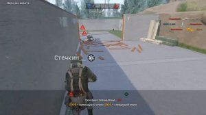 WARFACE - ГОЛОСОВОЙ КОСЯК или что делать если голосовой чат не работает.