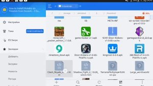 Как скачать террарию бесплатно на android