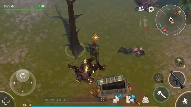 Две С4 Last Day Online! Открытие! дискета с координатами Ldoe смотреть онлайн